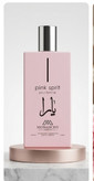 عطر زنانه مونارکی مدل Pink Sprit (یارا) – حجم ۱۰۰ میلیلیتر